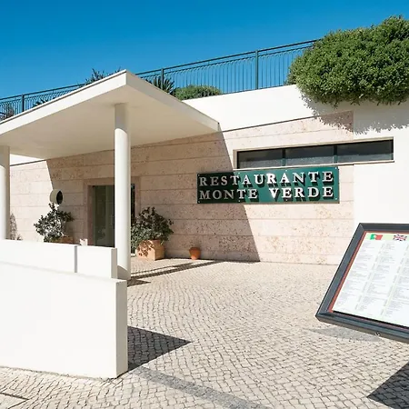 山海大西洋景花园酒店